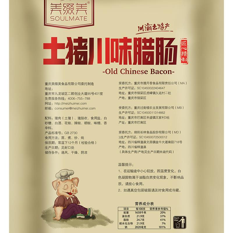 主图6.jpg