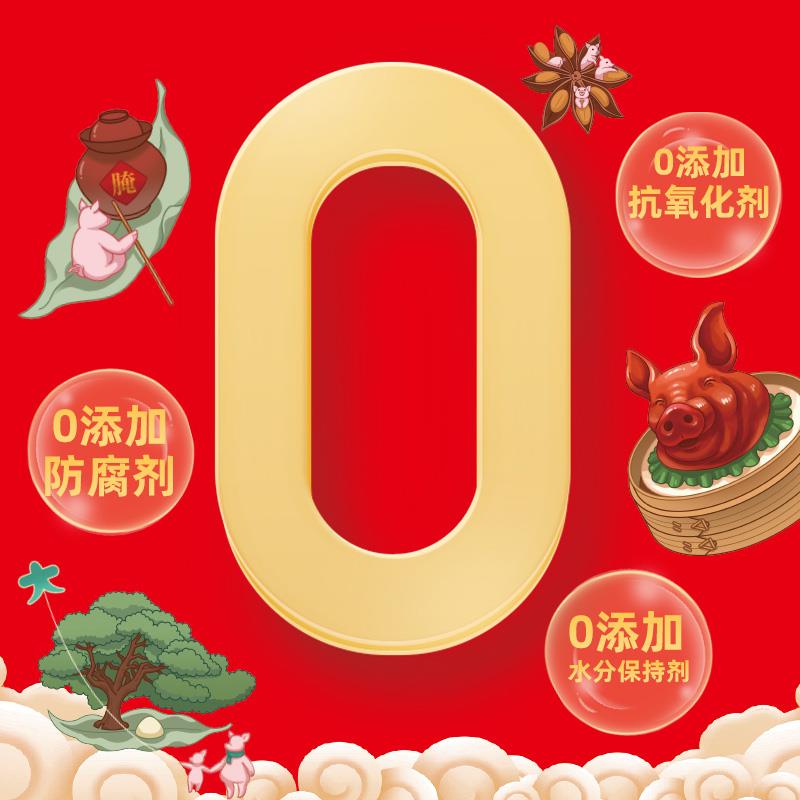 0添加.jpg