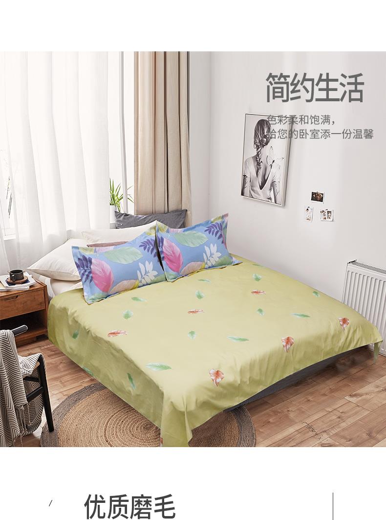 维科雅姿套件-加州花园_03.jpg