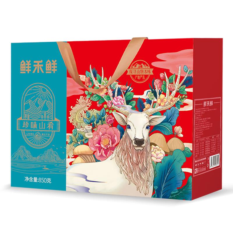 礼盒副本.jpg