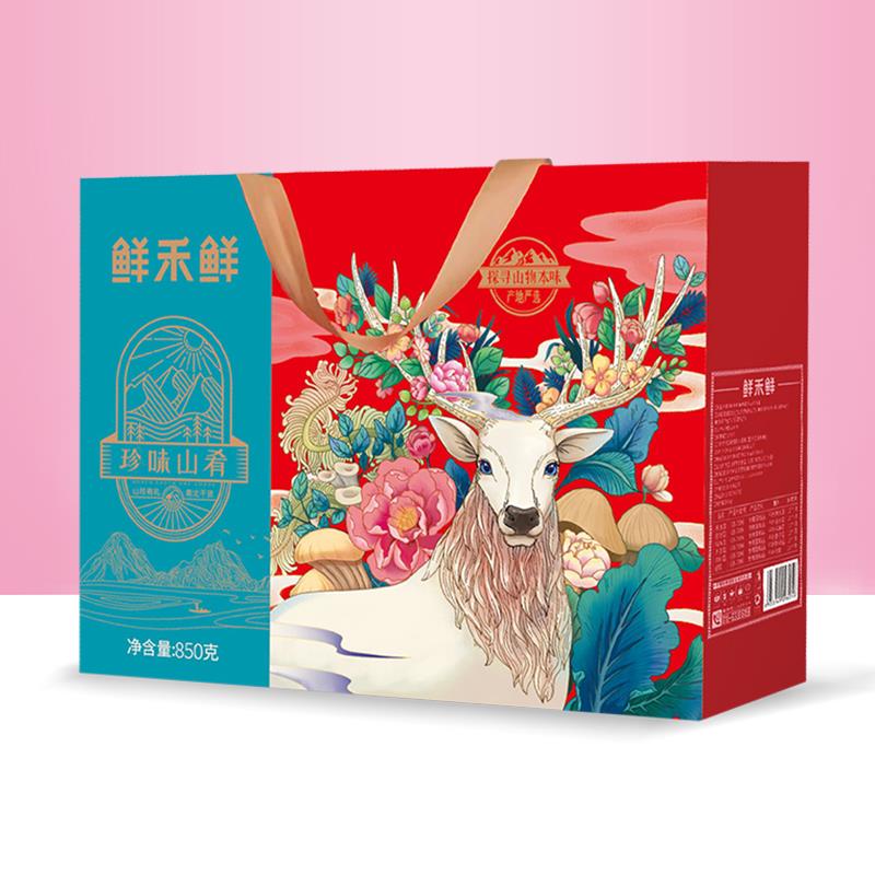 效果图2副本.jpg