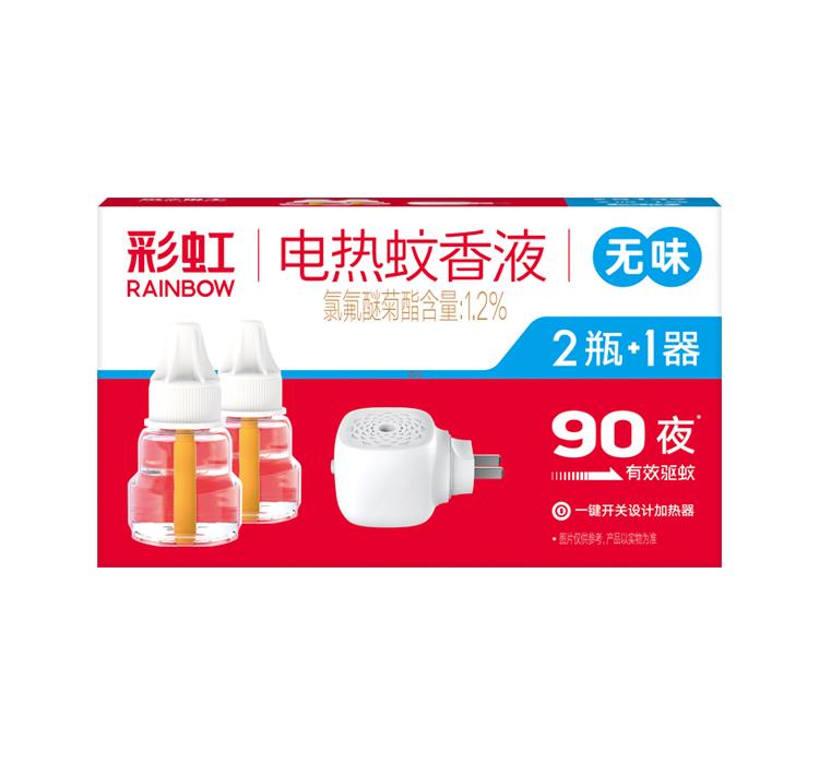 5139正面.jpg