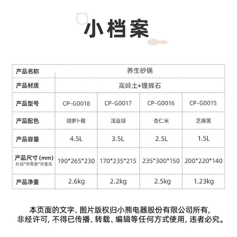 主图-09.jpg