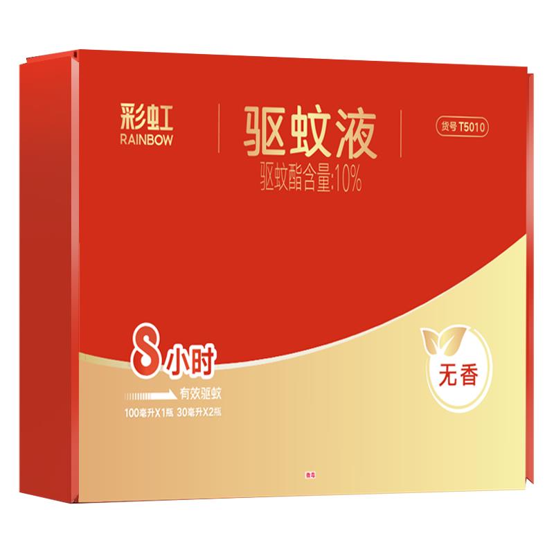 主图3.png
