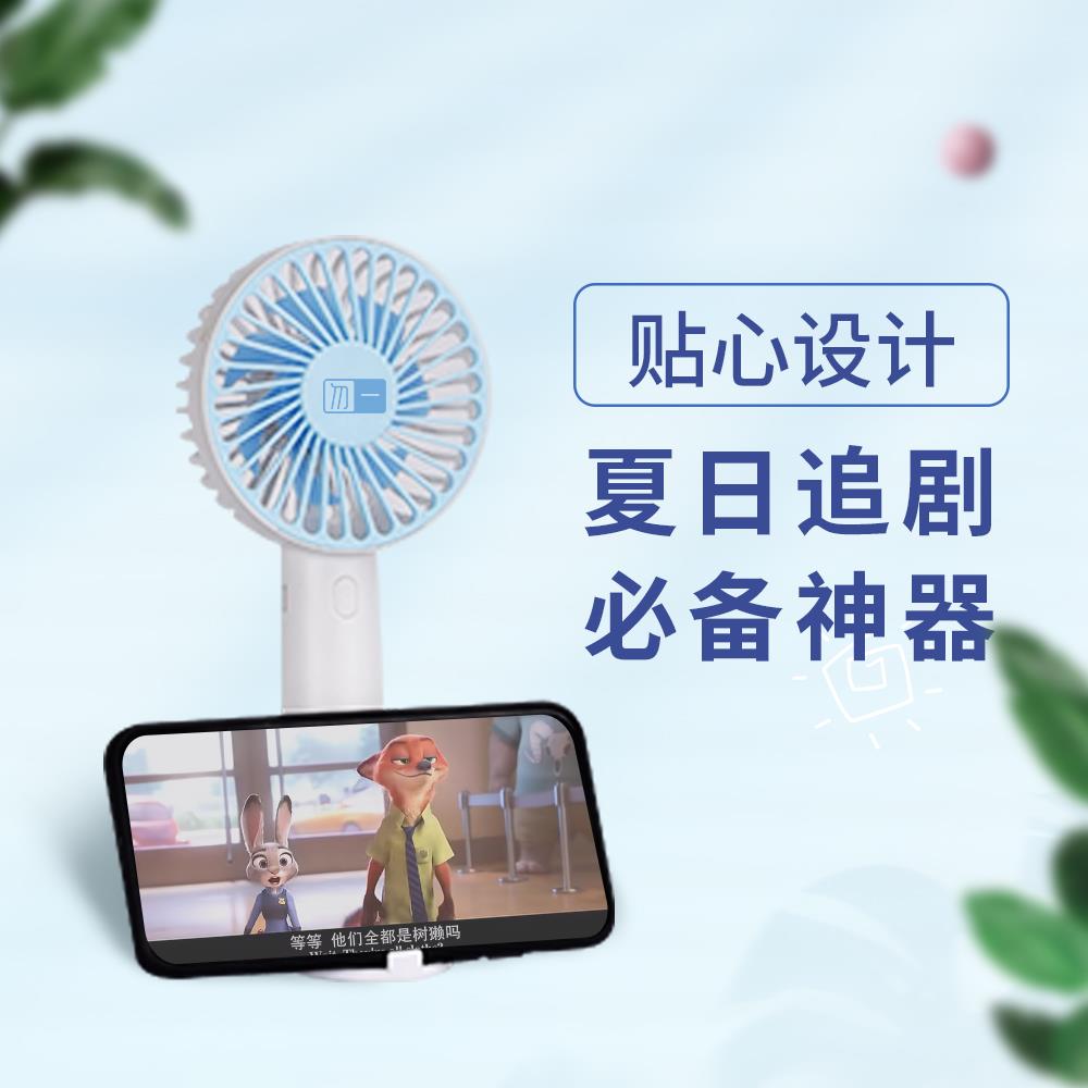 主图3.jpg