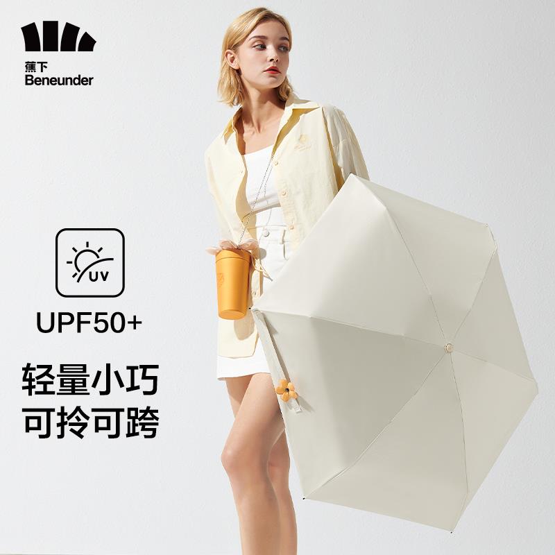 橘朵.jpg