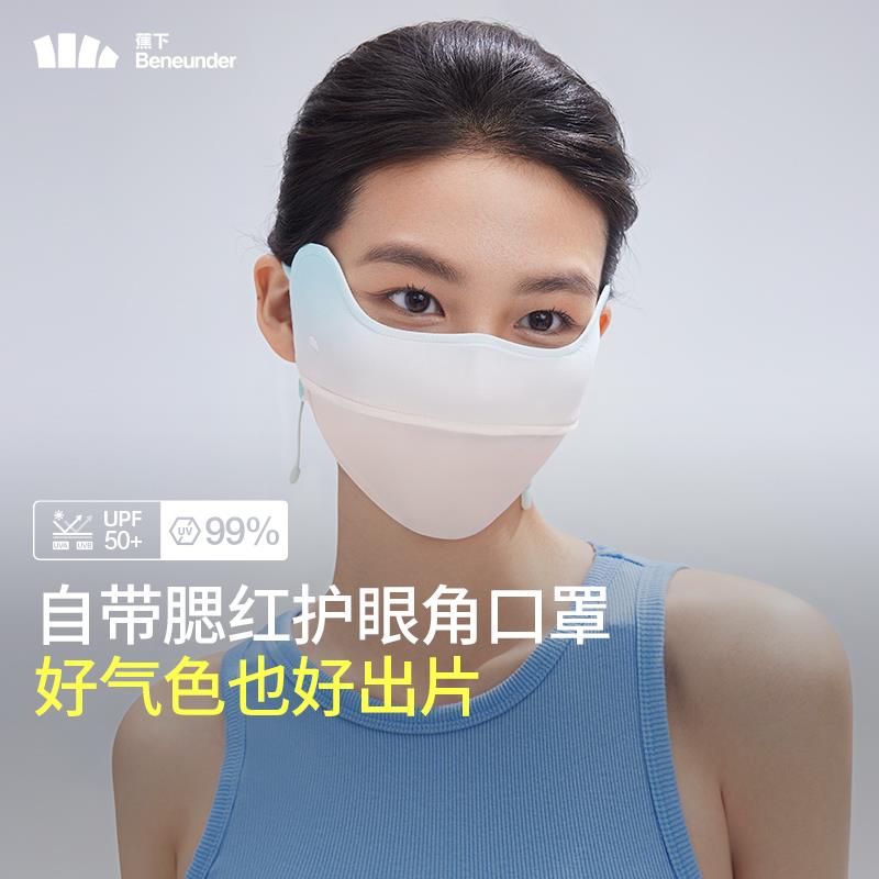 1微醺蓝海.jpg