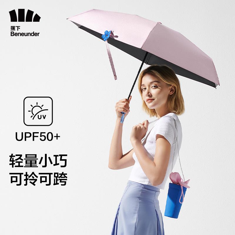 初蓓.jpg