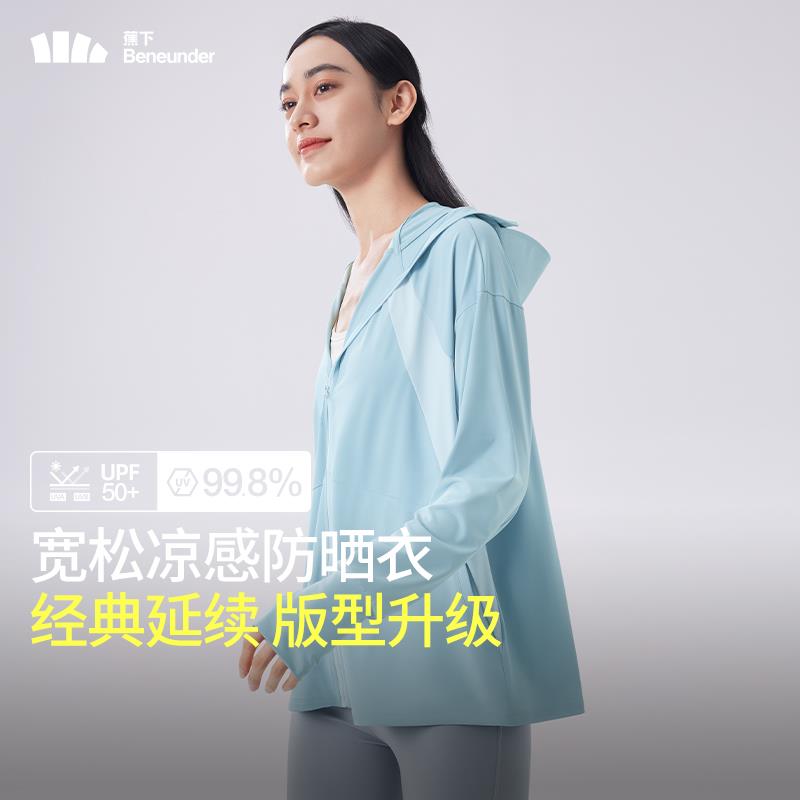 AL417 雾语蓝(2).jpg