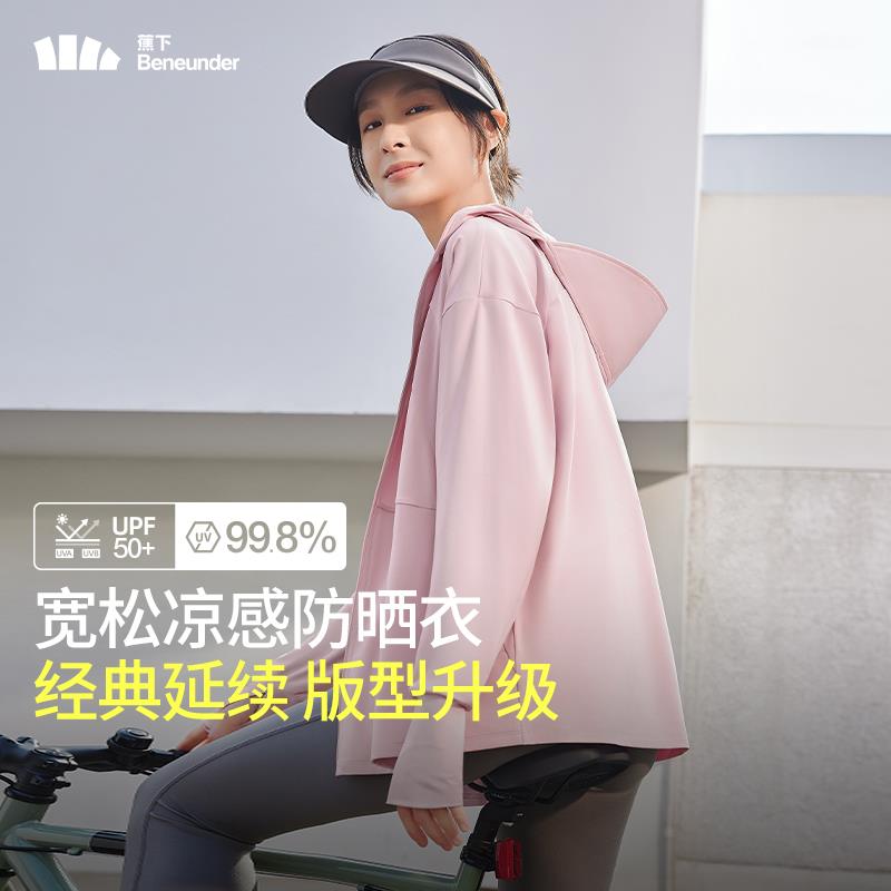 AL417 芋灰粉(2).jpg