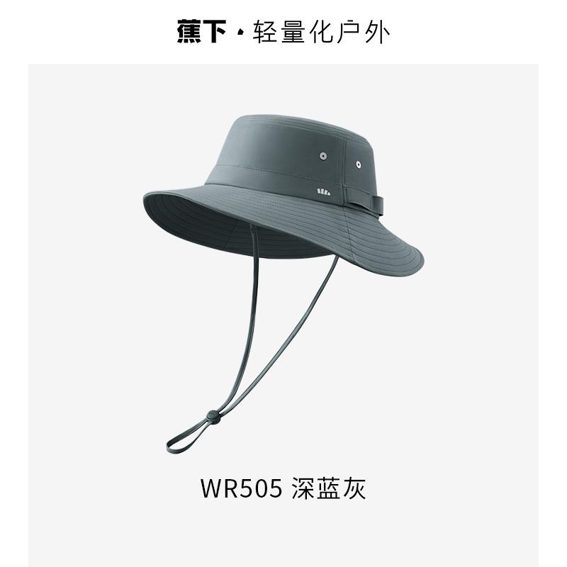 WR505 深蓝灰(1).jpg