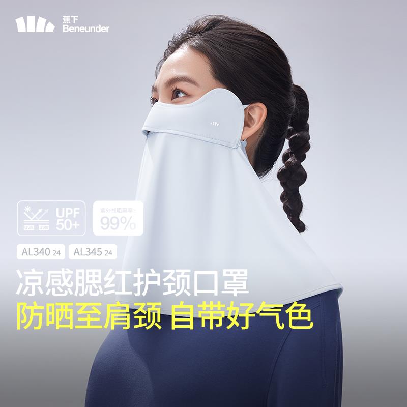 AL340 奶盐灰.jpg