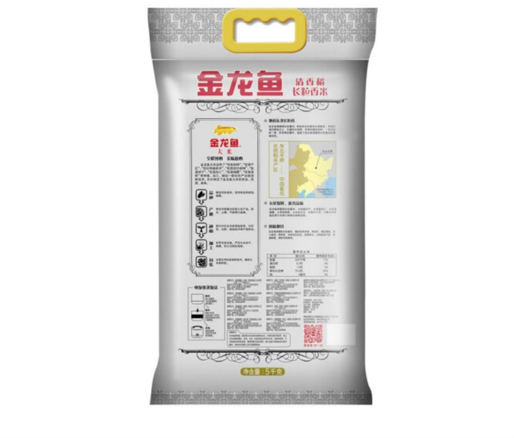 微信截图_20220522211900.png