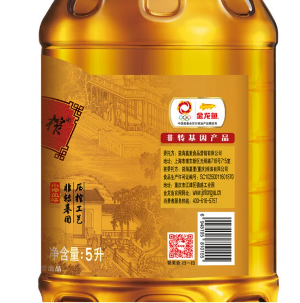 微信截图_20220522210309.png