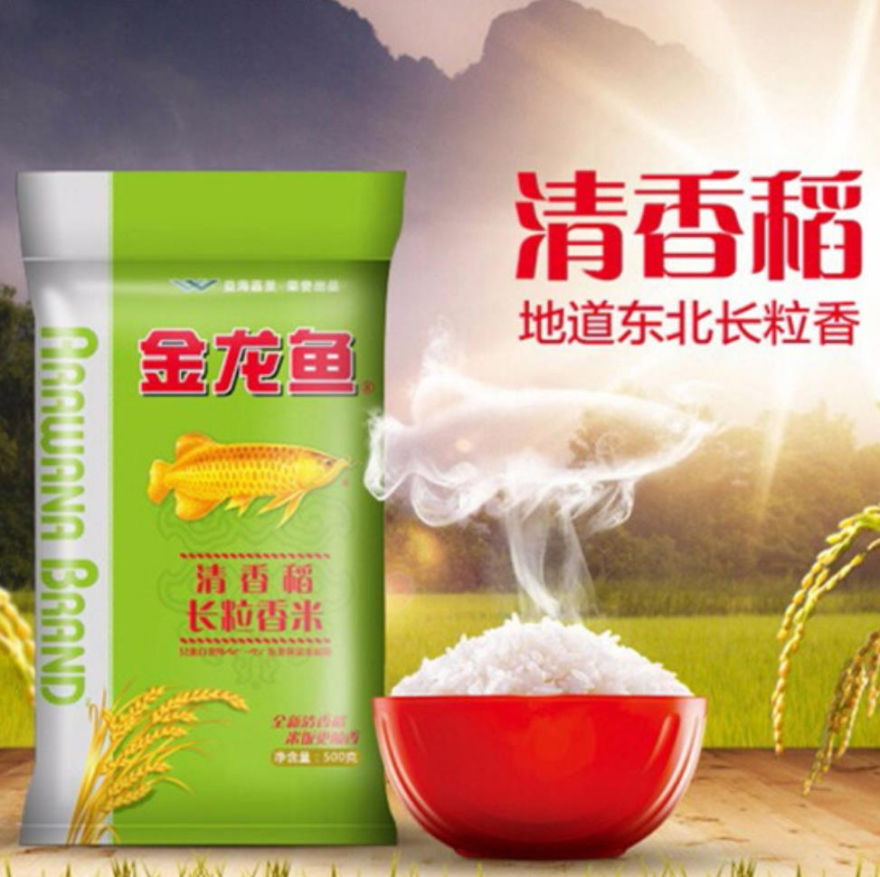 微信截图_20220529232856.png