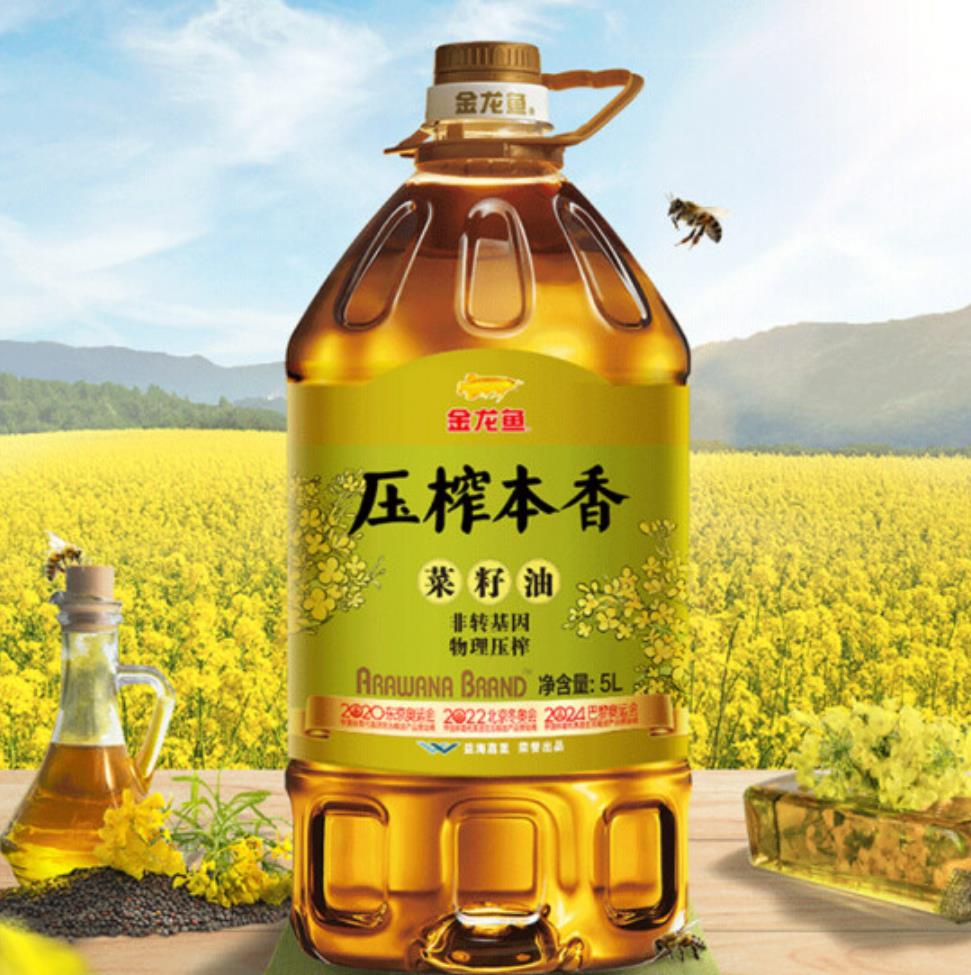 微信截图_20220529232908.png