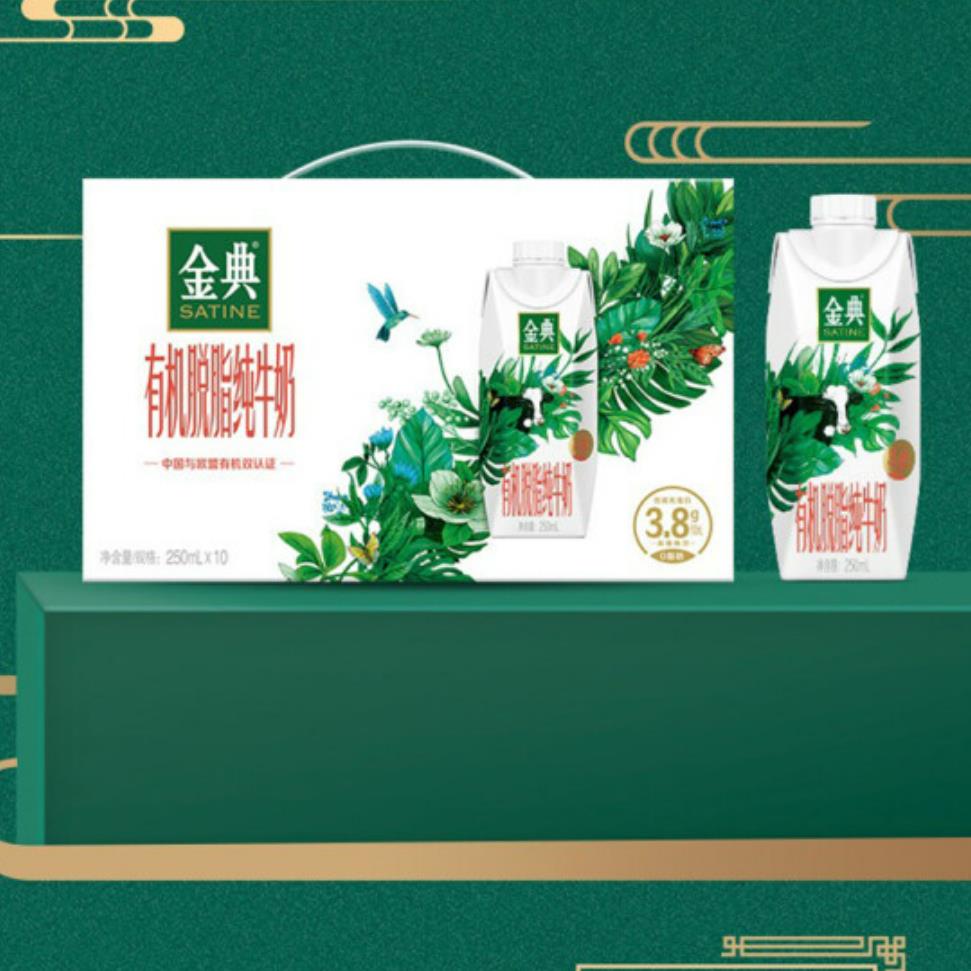微信截图_20220529232914.png