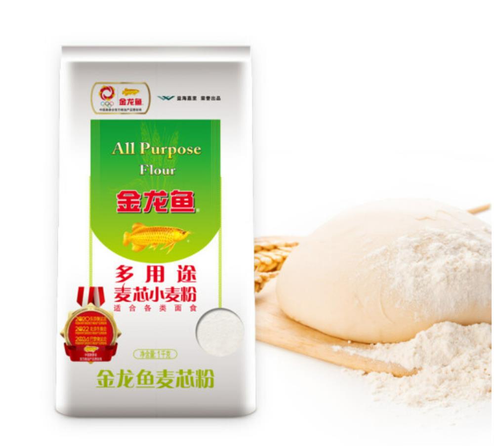 微信截图_20220529232902.png