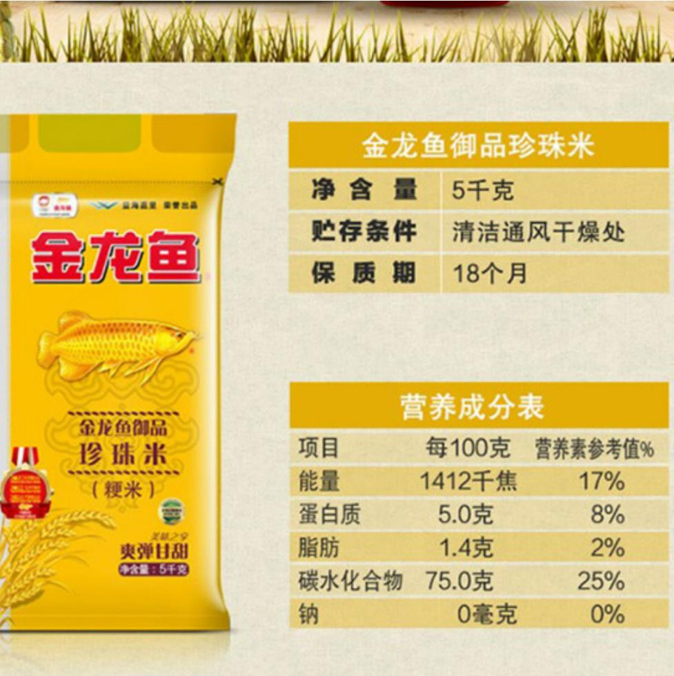 微信截图_20220529231801.png