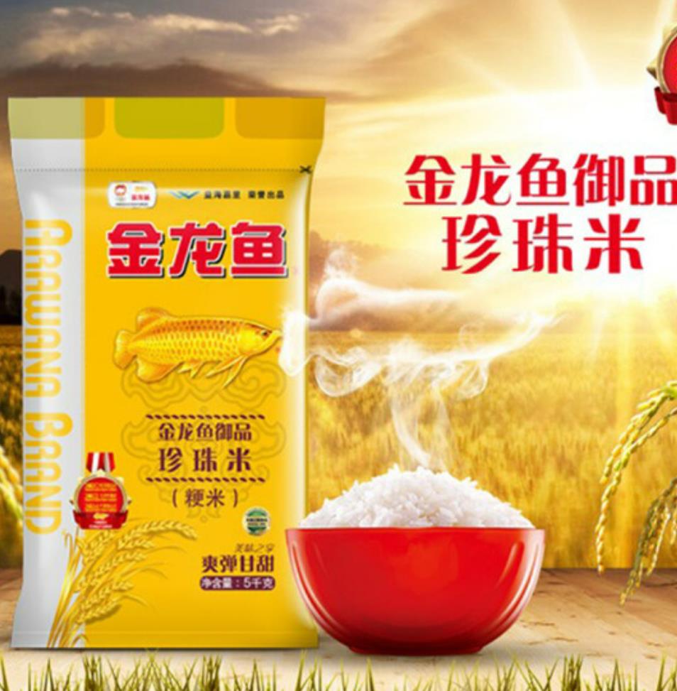 微信截图_20220529231746.png