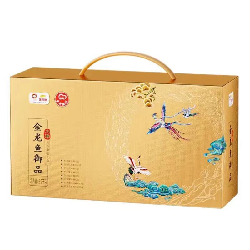 主图-05.jpg