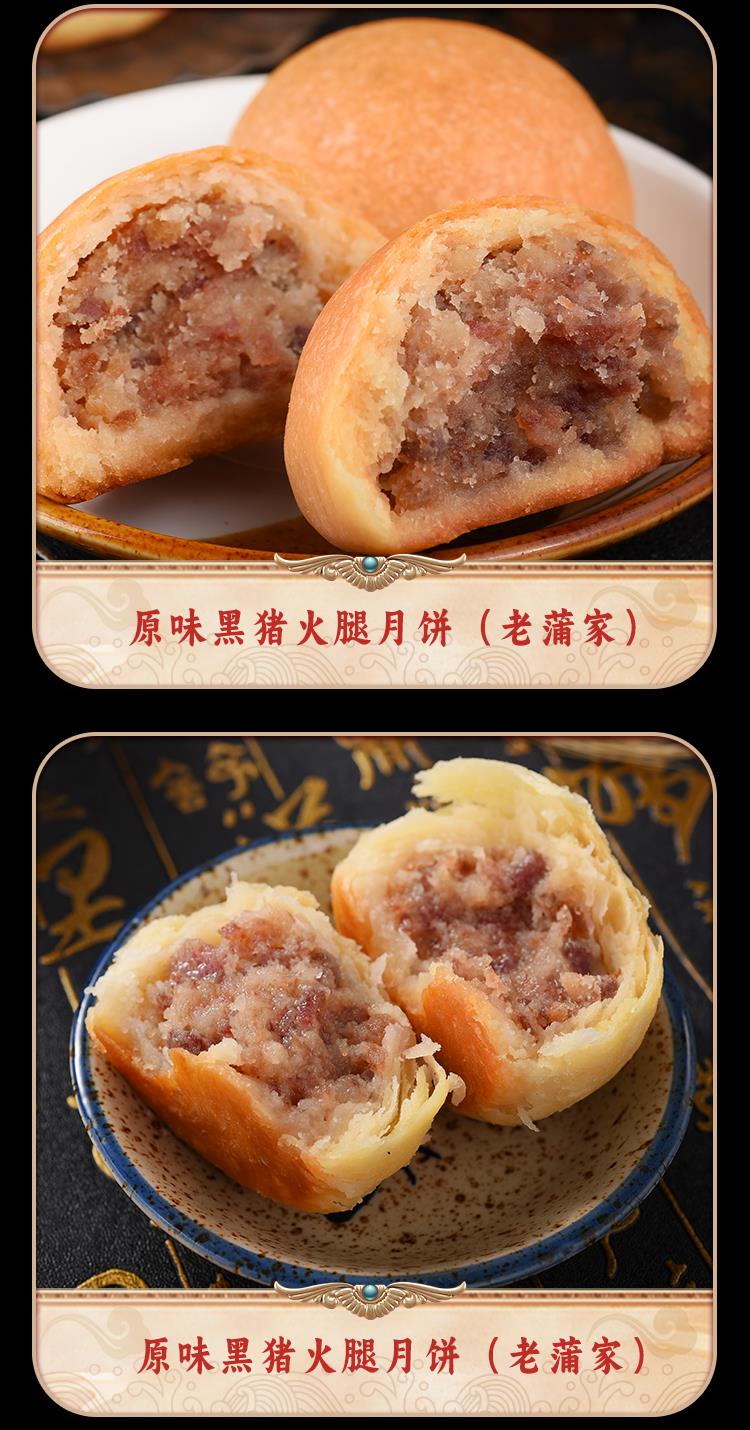 寻味_06.jpg