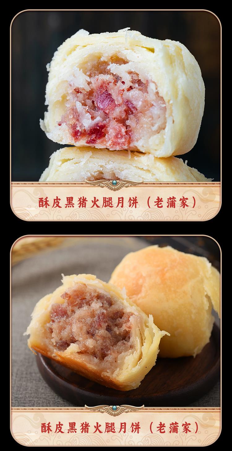 寻味_07.jpg