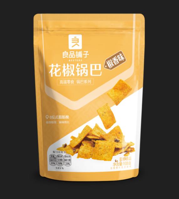 微信图片_20241010115010.png