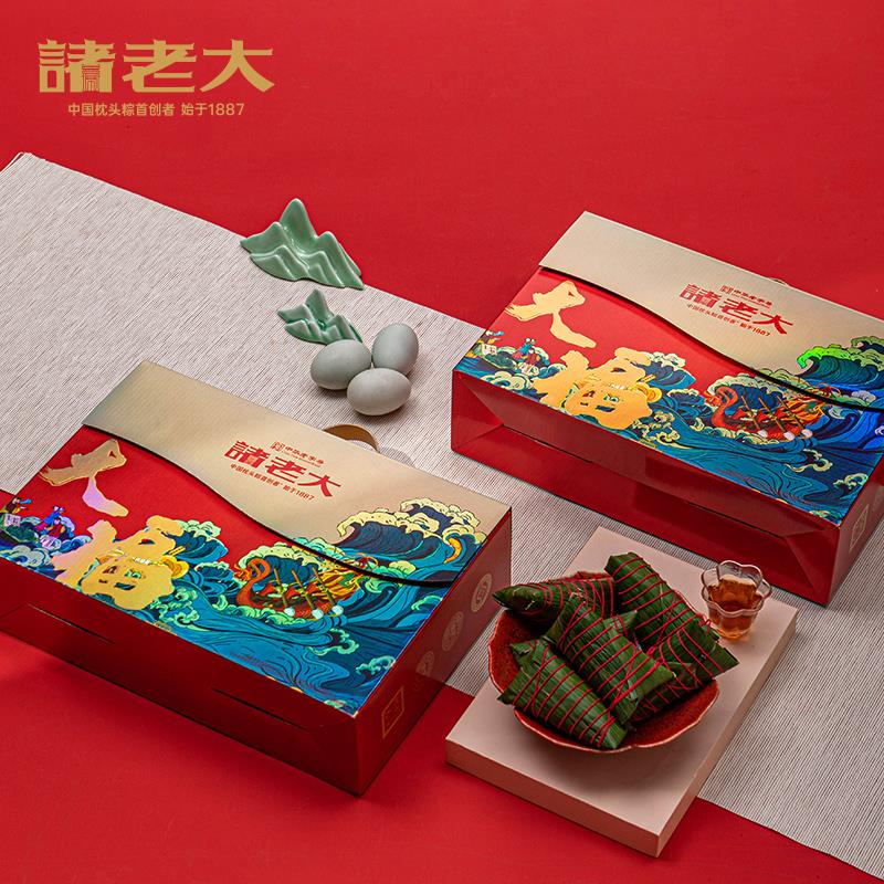 主图-2025诸事大福5.jpg