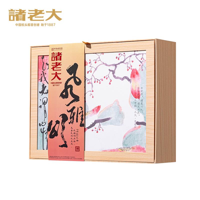 白底.jpg