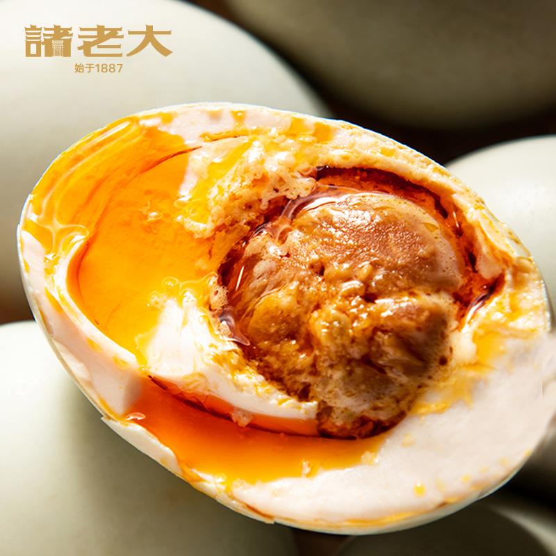 0412-福礼咸鸭蛋-主图-04.jpg