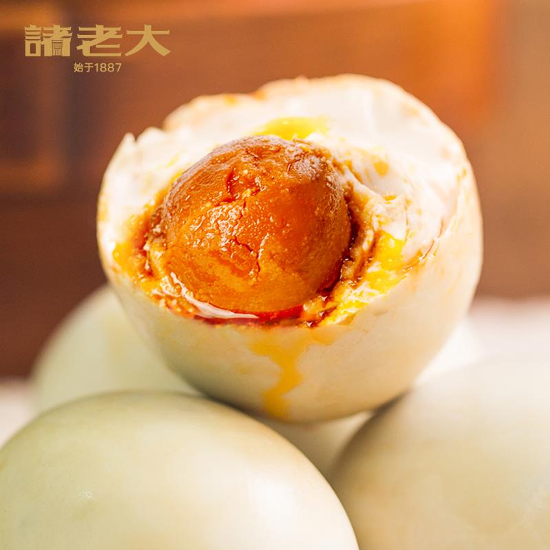 0412-福礼咸鸭蛋-主图-05.jpg