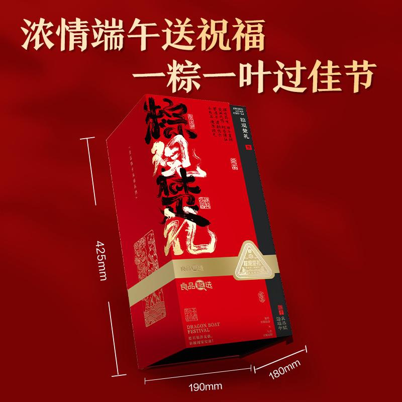 主图4.jpg