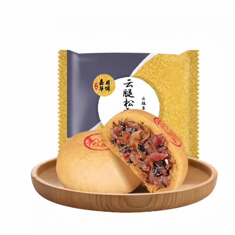 松露.jpg