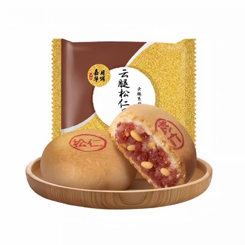 松仁.jpg