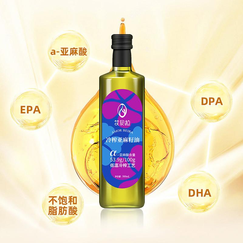 500亚麻籽油3.jpg