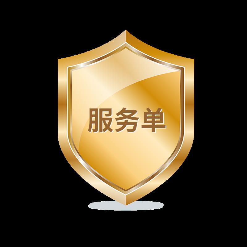 主图-03.png