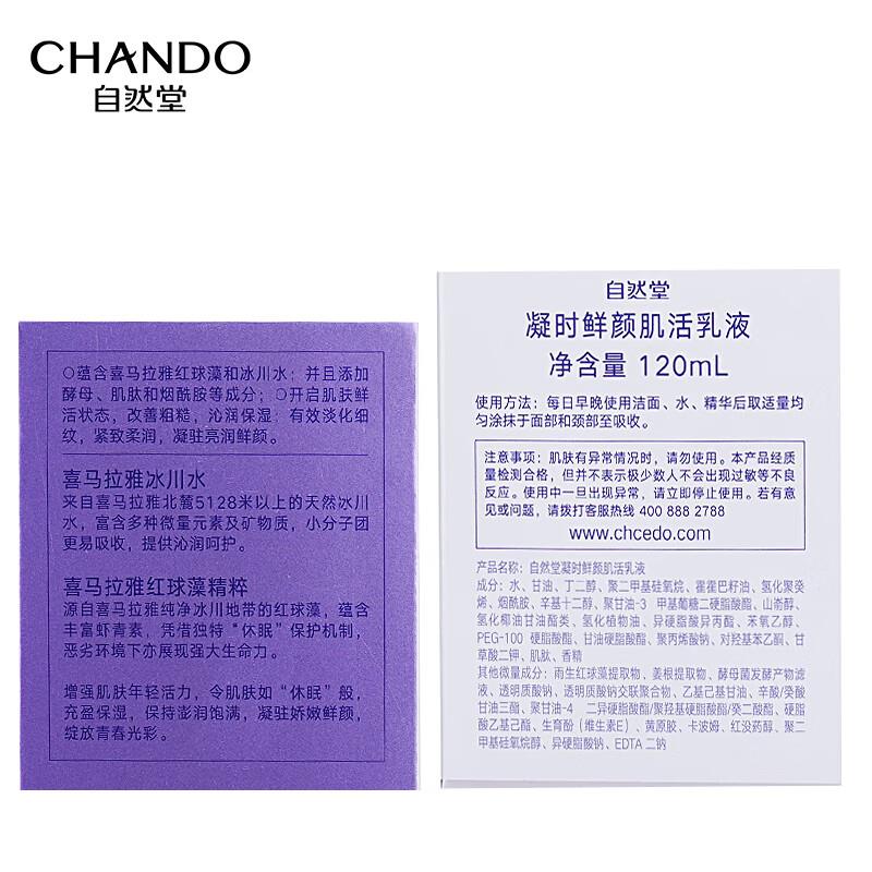主图-07.jpg