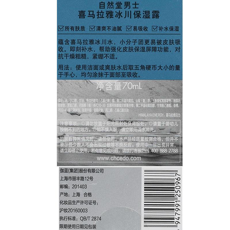 主图-10.jpg