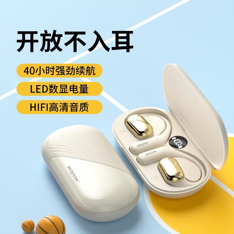 主图_WH_800x800px.jpg