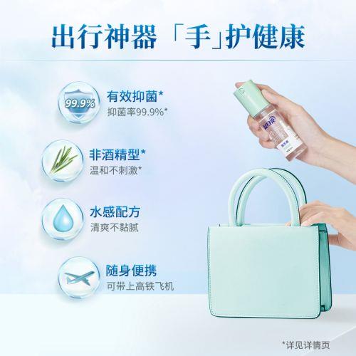主图6.jpg