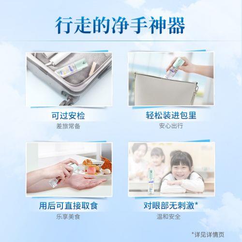 主图8.jpg