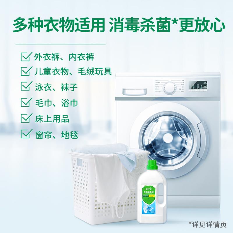 主图5.jpg