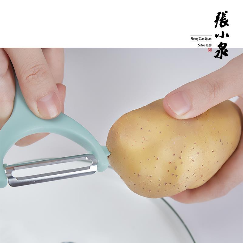 主图2.jpg
