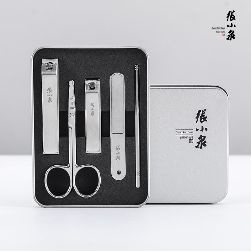 白琉璃主图4.jpg