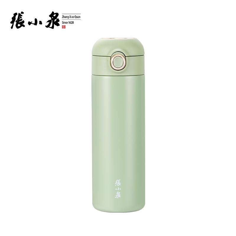远山青-logo.jpg
