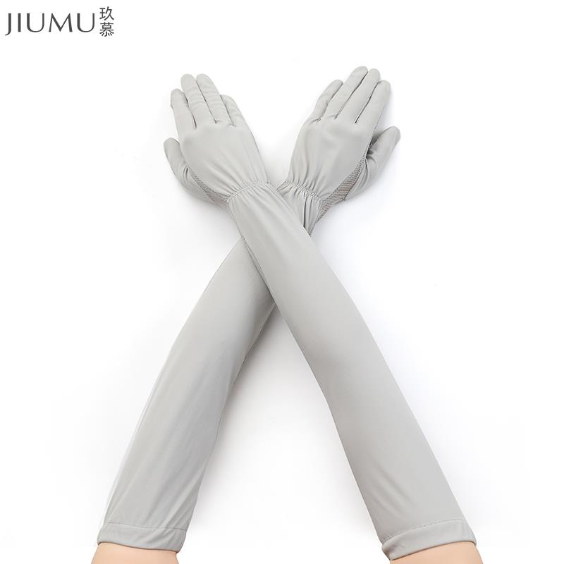SKU简约灰.jpg