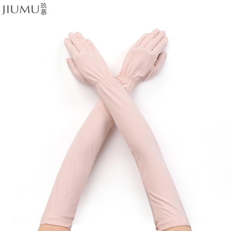 SKU樱粉色.jpg