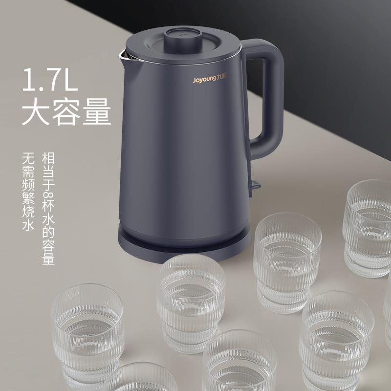 K17FD-W6310，主图3.jpg