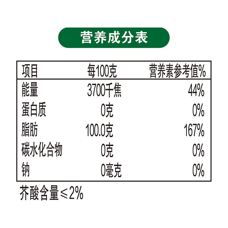 主图 (6).jpg